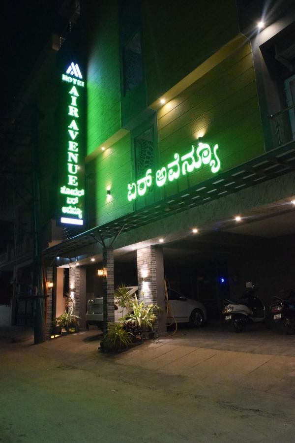 Air Avenue Hotel - Airport Devanahalli Extérieur photo